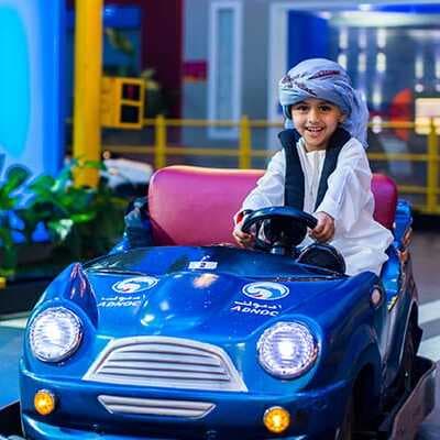 Kidzania